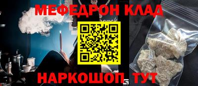 винт Пушкино