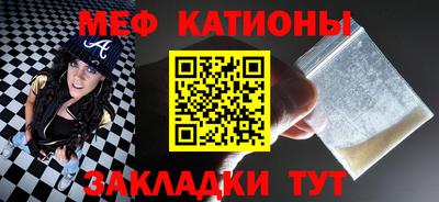 винт Пушкино