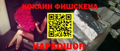 эйфоретик Пугачёв