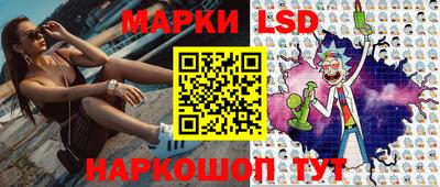 эйфоретик Пугачёв