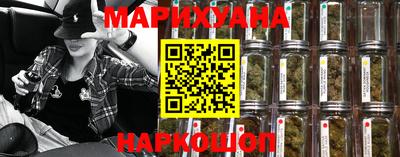 MESCALINE Пыть-Ях