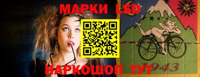 герыч Рузаевка