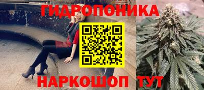MESCALINE Пыть-Ях
