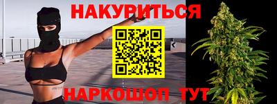 эйфоретик Пугачёв