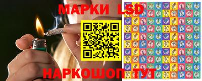 эйфоретик Пугачёв
