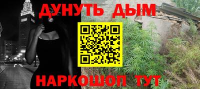 эйфоретик Пугачёв