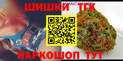 MESCALINE Пыть-Ях