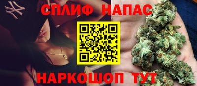 эйфоретик Пугачёв