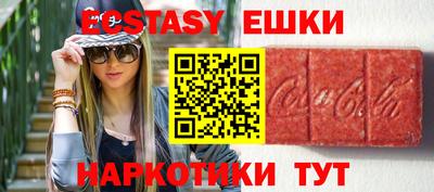 винт Пушкино