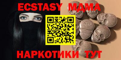 эйфоретик Пугачёв