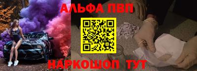 MESCALINE Пыть-Ях