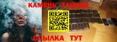 MESCALINE Пыть-Ях