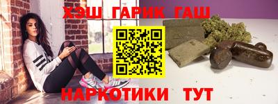 эйфоретик Пугачёв