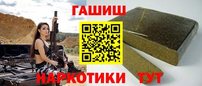 эйфоретик Пугачёв