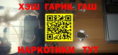 хмурый Рыбинск