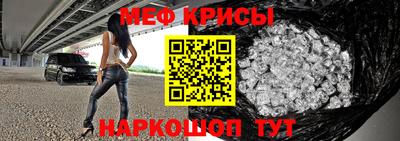 эйфоретик Пугачёв