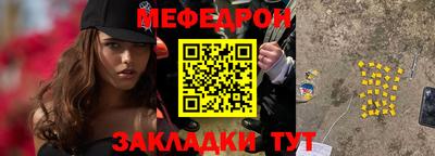 эйфоретик Пугачёв
